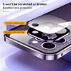 For iPhone 16 Pro Case Magnetic Adsorption Double Sides Tempered Glass+Metal Phone Cover with Buckle