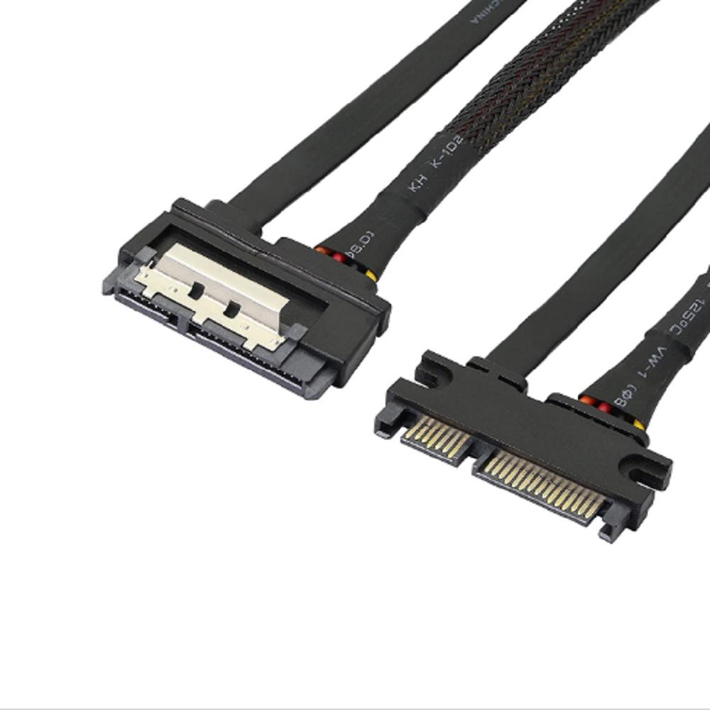 22pinový prodlužovací napájecí kabel SATA 22pinový 7+15 samec na samici datový napájecí kombinovaný prodlužovací kabel 50 cm