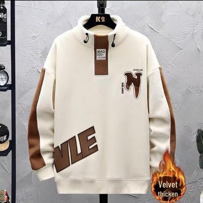 Harajuku Trend Dubbelsidig Fleece Herrhuvtröja: Koreansk-japansk stil, Mångsidig och snygg