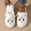 Cute Cat Slippers Women's Plush Slippers Cartoon Kitten Pattern, Warm Indoor House Shoes for Autumn and Winter, Unisex Soft Slippers, Couple Slippers