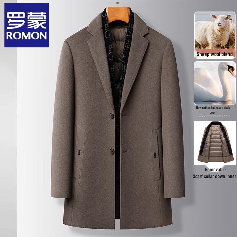 Lomon Men's Winter Mid-Length Wool Blend Overcoat
