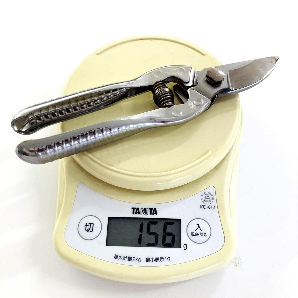 Fukuzen Klingenstahl Obstbaum-Schnittschere 200mm in Echtem Klingenfinish Leichtes Design Schneide und saubere Schnitte, die schonend für die mit