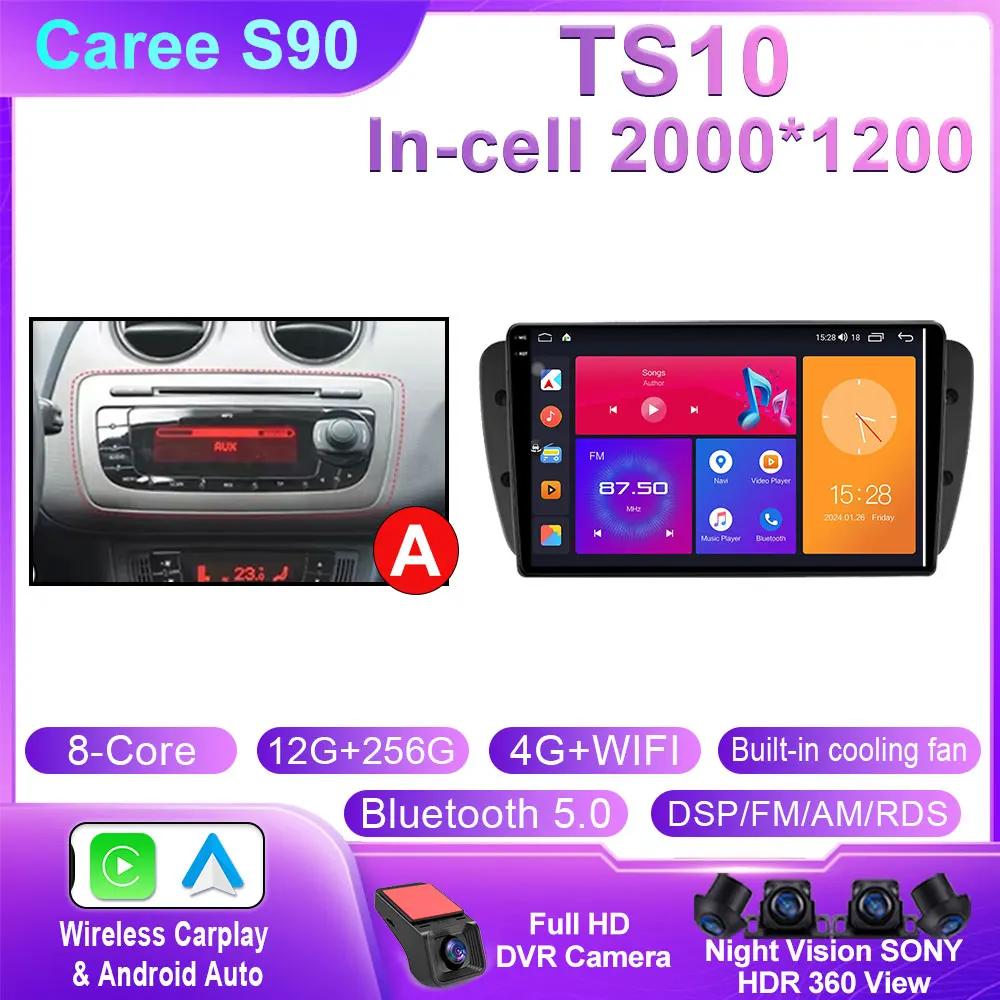 Car Radio For Seat Ibiza 2012 - 2015 2K QLED Android 14 Multimedia Video Player GPS 4G CarPlay Auto Wireless Stereo No 2Din WIFI