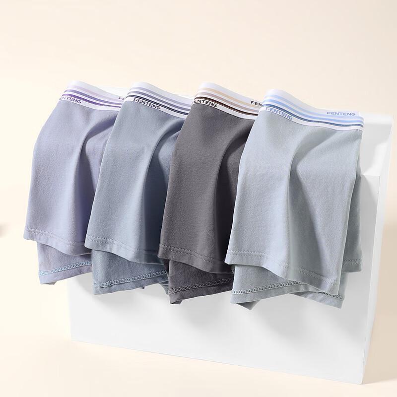 Fenteng Men's Antibacterial Xinjiang Cotton Boxer Briefs 4-Pack