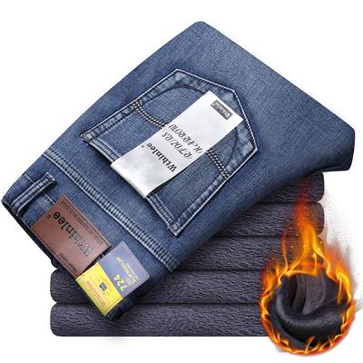 Fashion Men's Padded and Thickened Jeans Men's Winter Warm Cotton Trousers Straight Loose Elastic Outer Wear Casual Trousers