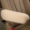 Accesorii pentru interiorul mașinii – Cotiere