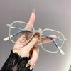 Ladies' Anti Blue Light Reading Glasses+1.00 To+4.00 Degree Vision Improvement Comfortable Office Staff Exclusive