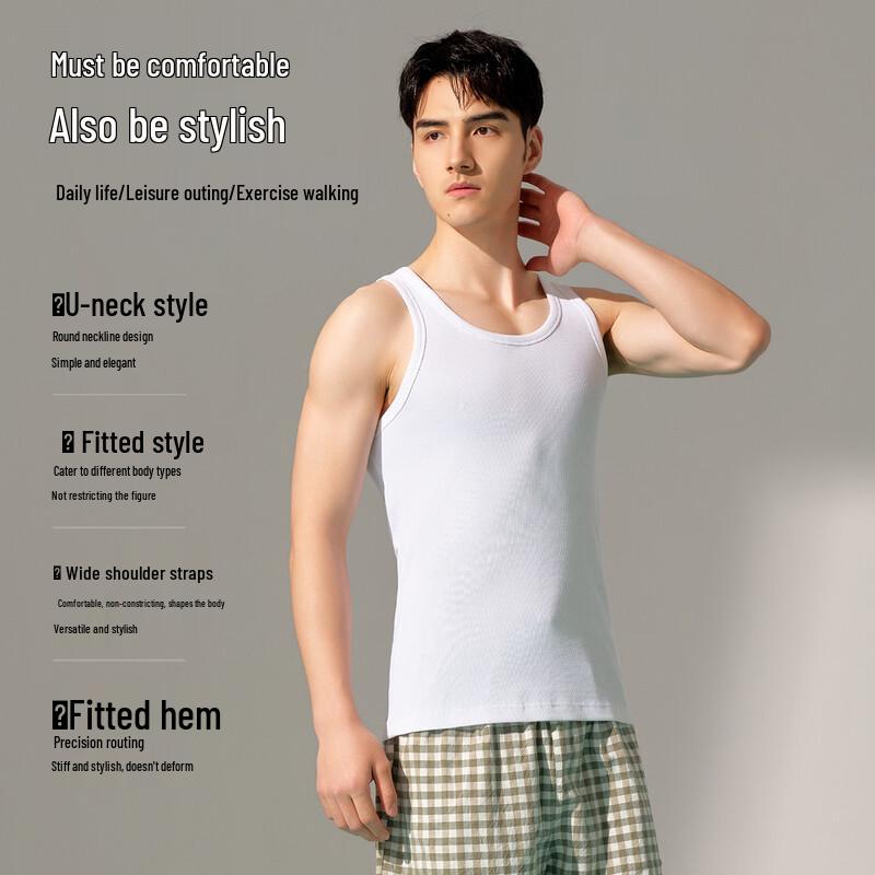 Yiershuang Men's Ribbed Cotton Undershirt Vest