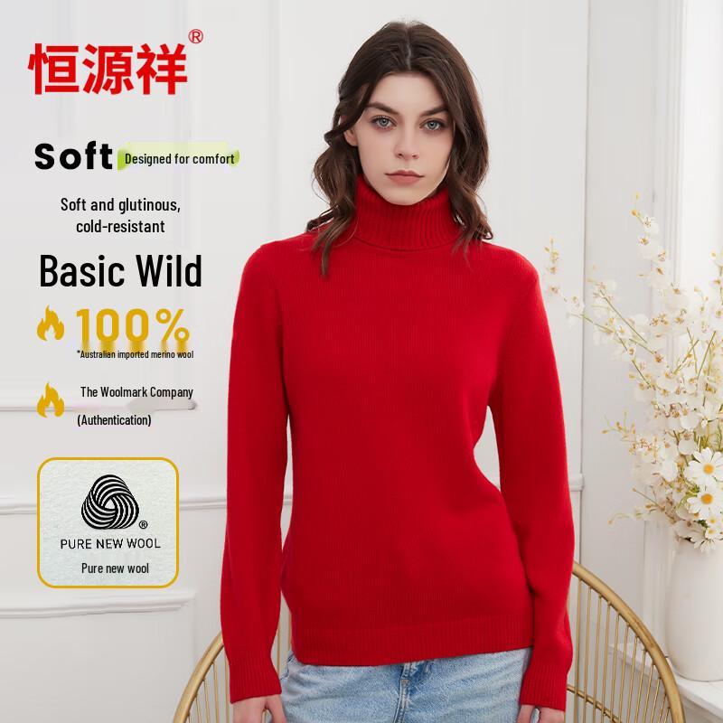 Hengyuanxiang Women's 100% Pure Wool Thickened Base Sweater