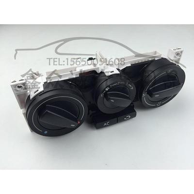 Compatible Manual Heater & AC Switch for Passat B5, Lingyu, Bora, Golf 4 - Part 1J0820045F.