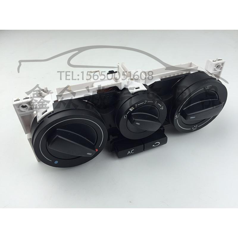 Compatible Manual Heater & AC Switch for Passat B5, Lingyu, Bora, Golf 4 - Part 1J0820045F.