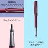 LAMY Deep Purple Rollerball Pen Ergonomic Medium Line Width Lightweight Aluminum Body Includes Black LAMY M 63 Rollerball Refill AL-star - Clear,
