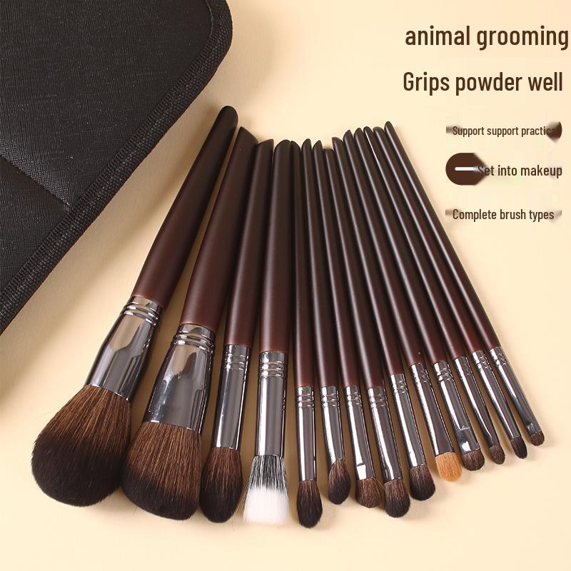 14-Piece Animal Hair Makeup Brush Set - Skin-Friendly Wool Powder Brushes