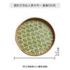 30-35cm Handmade Rattan Decorative Round Restaurant Storage Picnic Basket