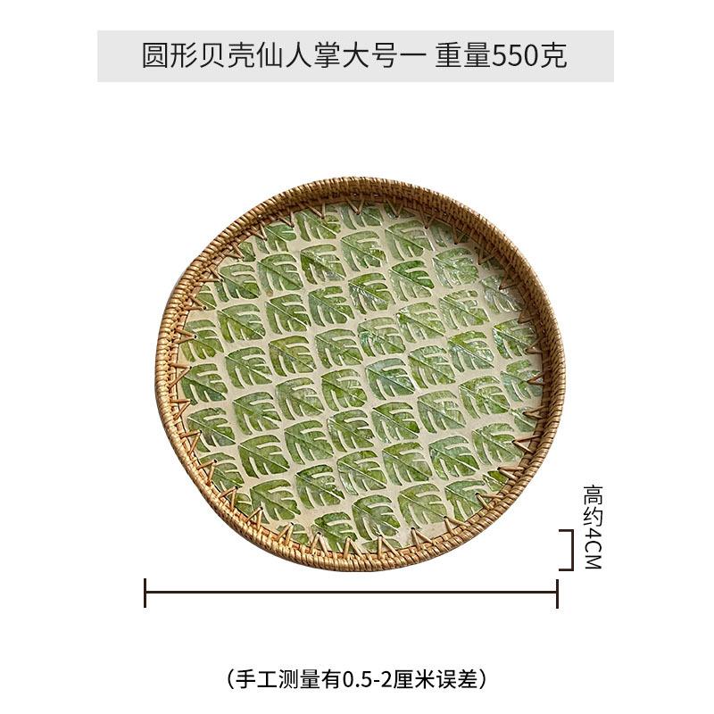 30-35cm Handmade Rattan Decorative Round Restaurant Storage Picnic Basket