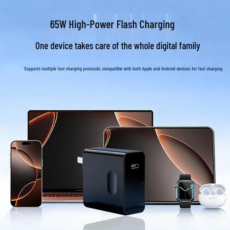 65W Universal Fast Charger for Huawei, Samsung, Xiaomi, VIVO, OPPO, Apple, Tablets, and Laptops