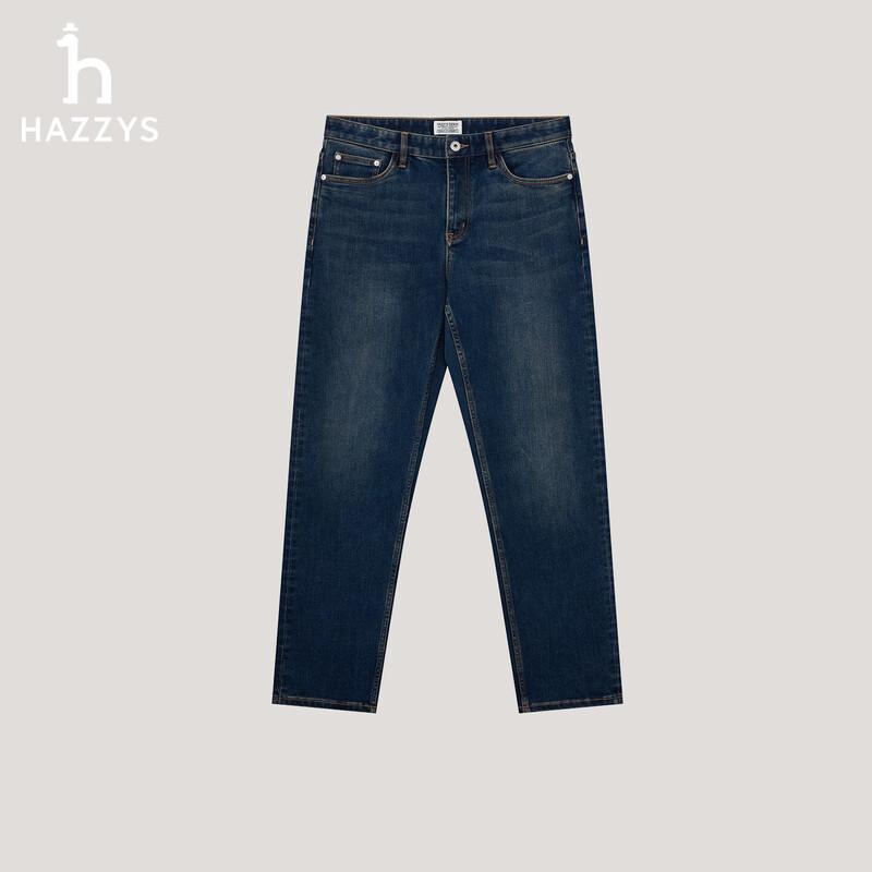 HAZZYS Men s Classic Denim Straight-Leg Jeans 34