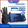 Inco Food-Grade Durable Nitrile Disposable Gloves - Latex-Free, Waterproof, Protective for Catering & Kitchen Use
