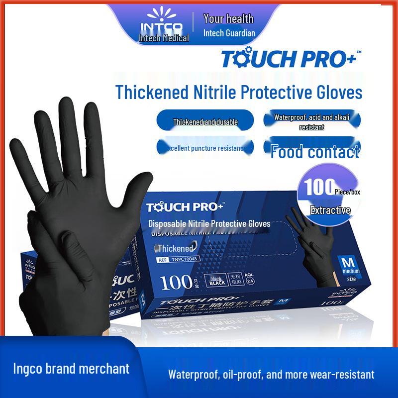 Inco Food-Grade Durable Nitrile Disposable Gloves - Latex-Free, Waterproof, Protective for Catering & Kitchen Use