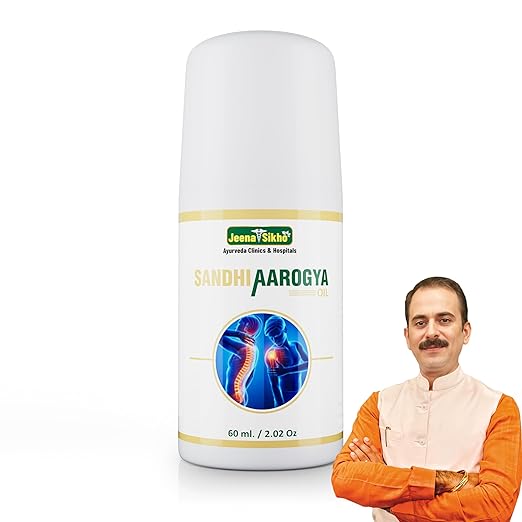 

Jeena Sikho Sandhi Aarogya Joint Massage Oil 60 Ml Daily Mobility Care Fast Absorbing Body Comfort Blend Formula