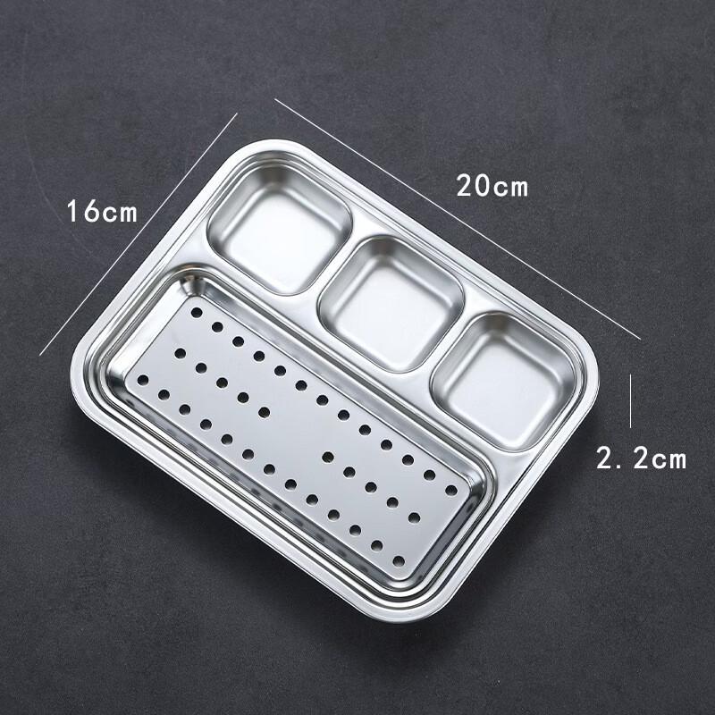 

Wutuo Silver 4-Compartment BBQ Condiment Plates with Drainer (2-Pack)