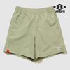 Umbro Classic 4 Part Shorts Ur123chp31 Avo