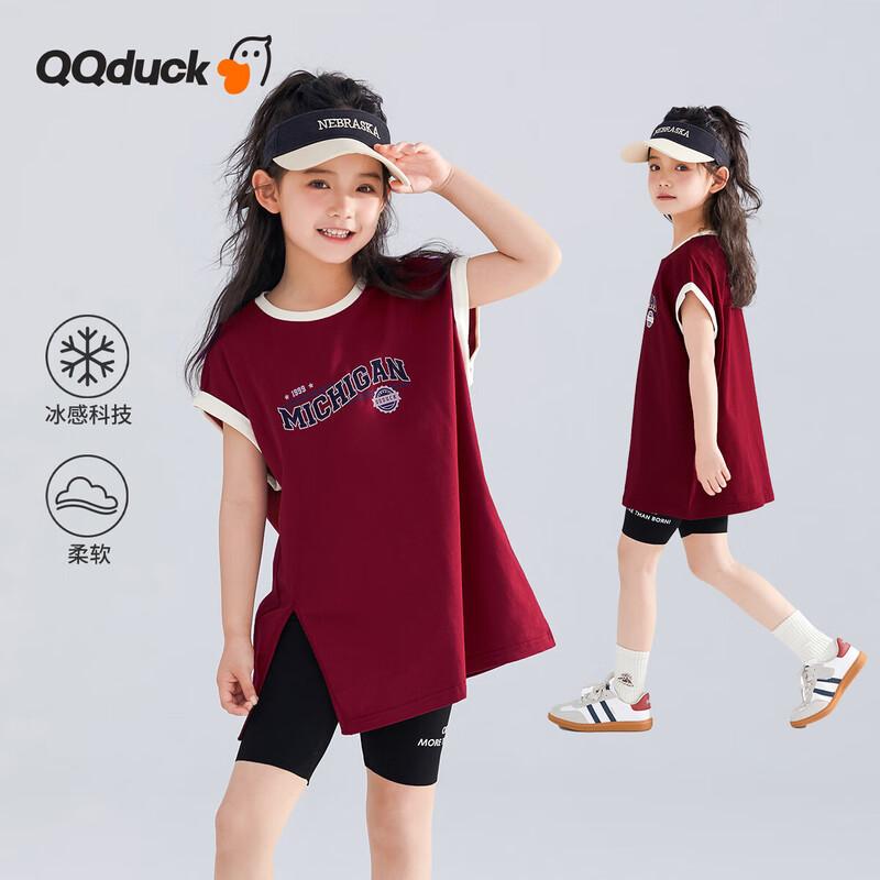 

QQ DUCK Girls Vintage Letter Short Sleeve T-Shirt 165