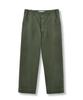 Beulaunyadeu 23Fw Fatigue Pants, Olive