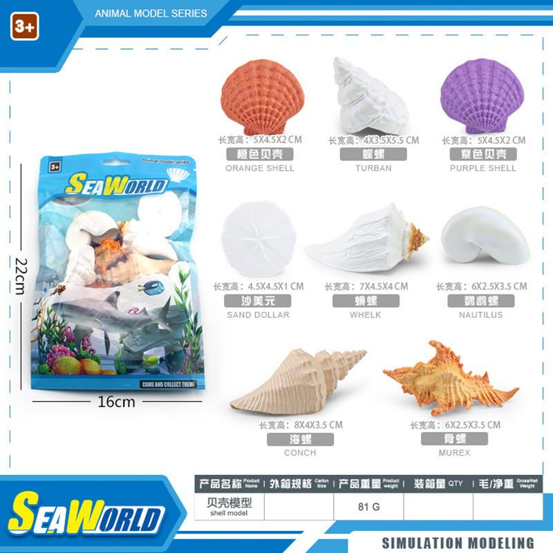 Stunning Prehistoric Ocean Animal Model Set Featuring Realistic Designs And Vibrant Colors