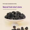 Tong Ren Tang Premium Black Goji Berries