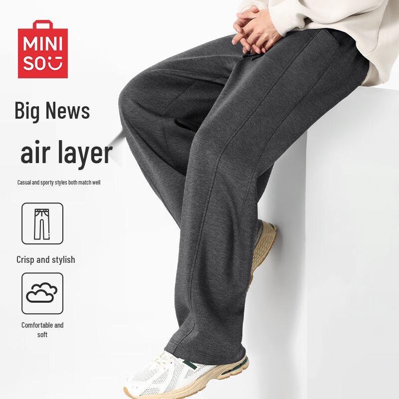 

MINISO Men s Cloud-Feel Air Layer Casual Sweatpants 3XL