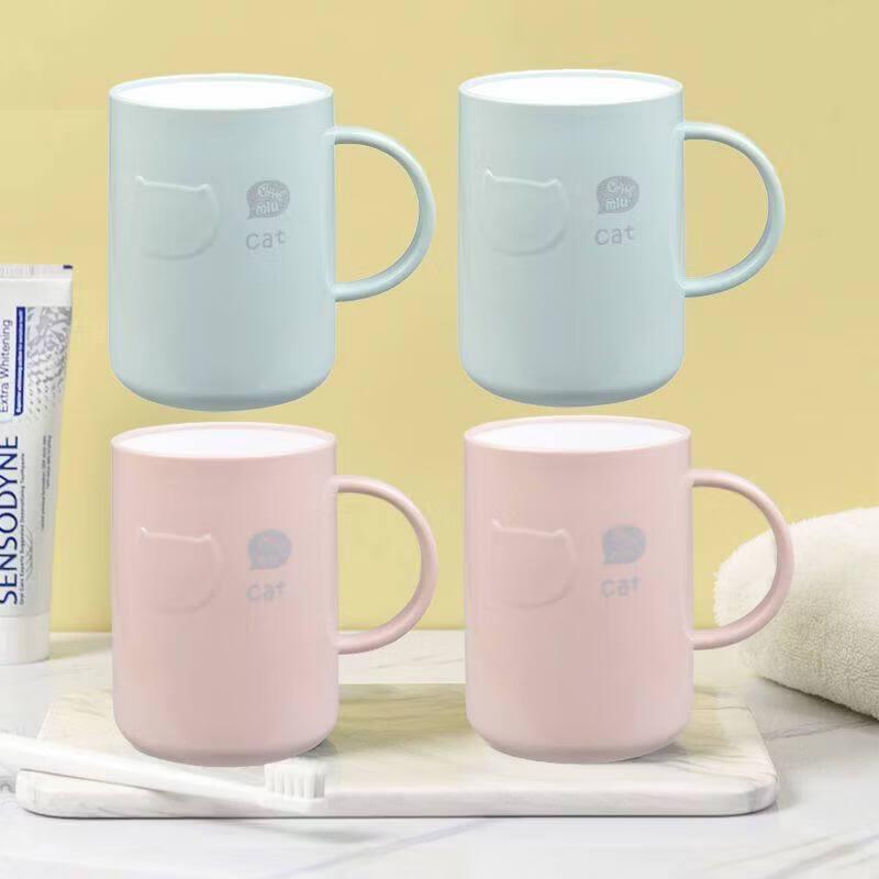 LIEI Cartoon Anti-Mold Plastic Rinse Cup