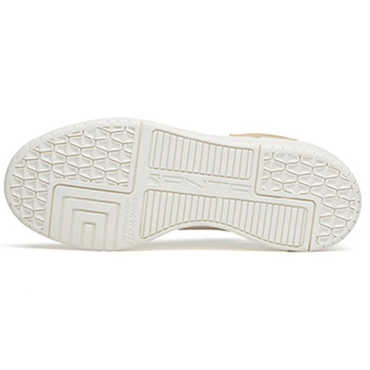 Anta Life Collection Low top Skateboard Shoes Women's White Brown 922138005-3