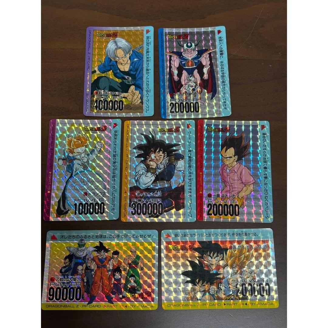Used Dragon Ball Z PP Card Set of 7 Amada