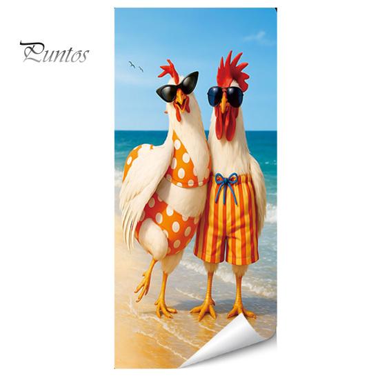 No Residue Bin Wraps Fun Animal Trash Can Stickers, Self?Adhesive Decals for Outdoor Funny Yard Decorations Garbage Can, Mailbox Storage Box