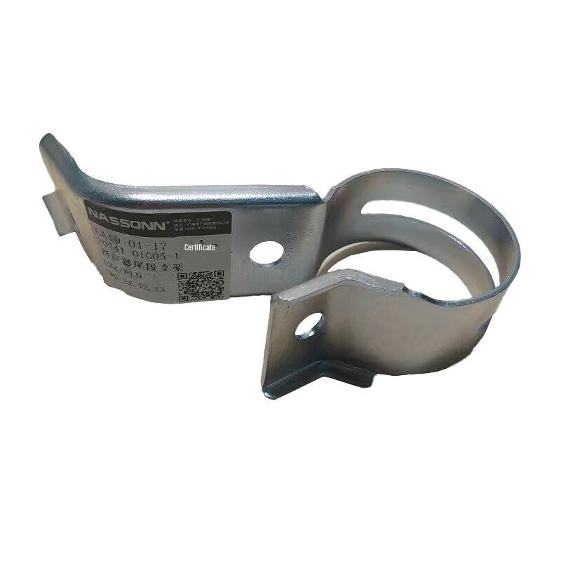 HVJC Car Exhaust Pipe Bracket for Dongfeng 2102N