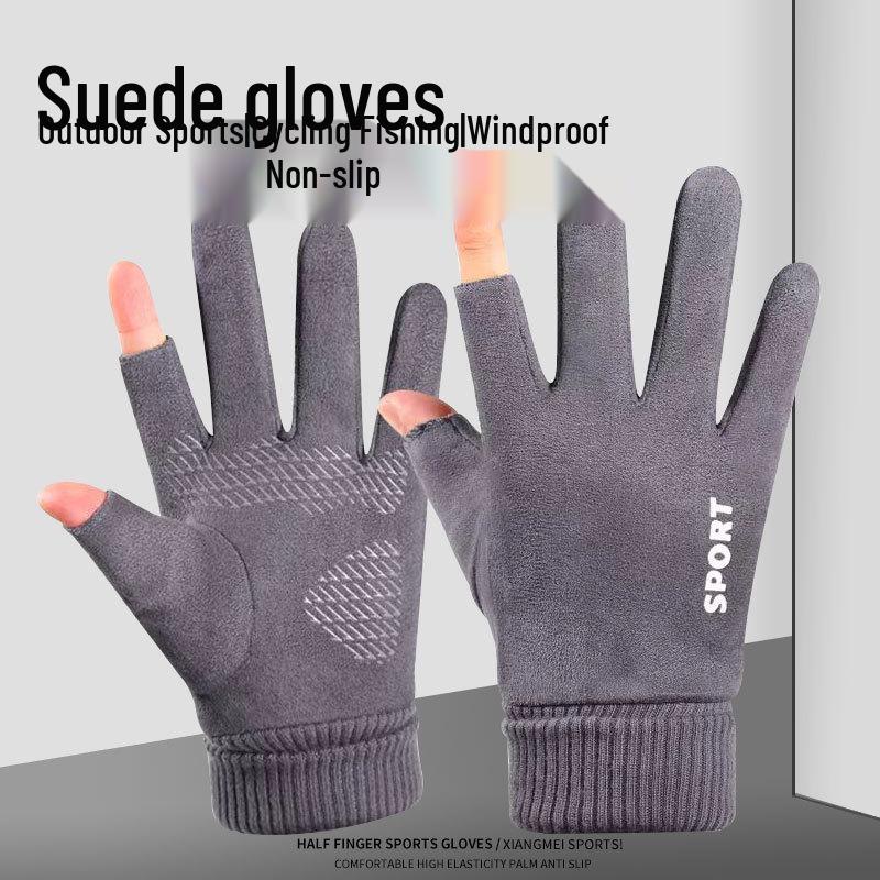 

Мужские зимние замшевые перчатки с сенсорным экраном - Теплые, на бархатной подкладке для езды на велосипеде, вождения и использования на открытом воздухе One Size серый