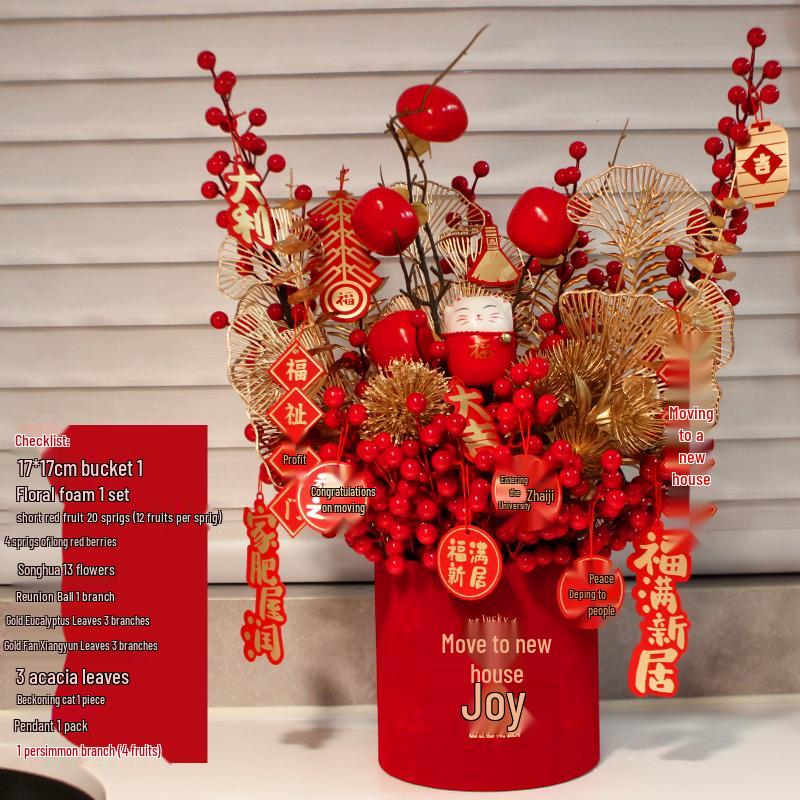 Fortune Flower Bucket: Home & Wedding Décor, Housewarming & Newlywed Gift