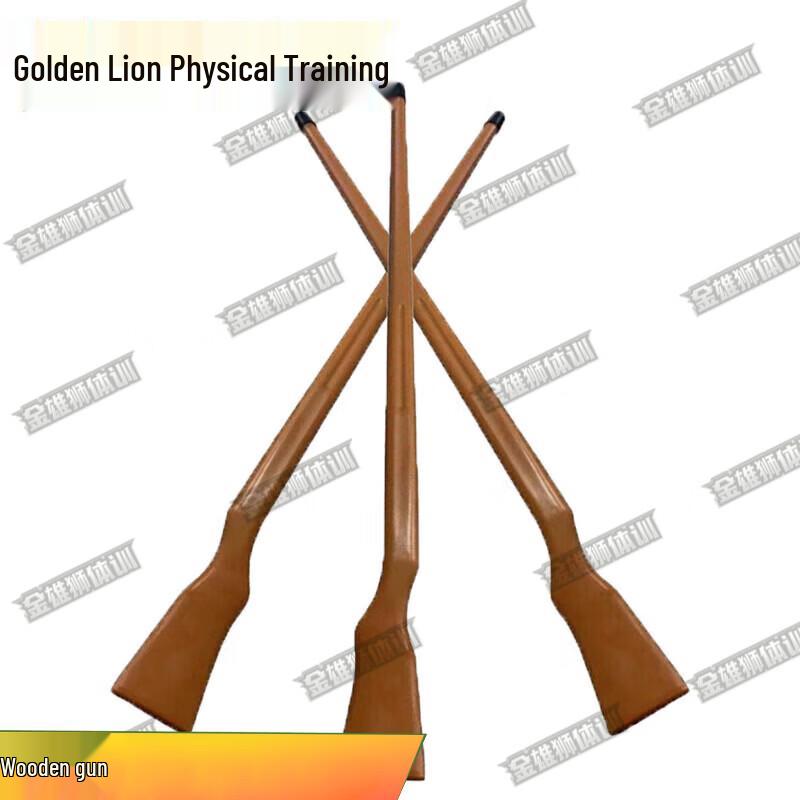 Golden Lion Wooden Training Rifle