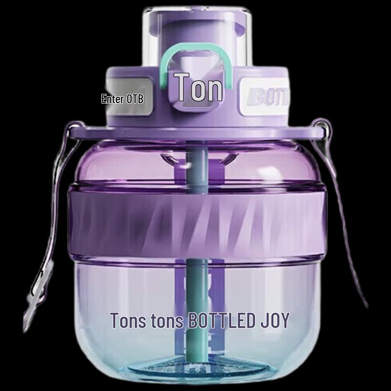 TonTon Pop-up Lid Large Capacity Sports Water Bottle