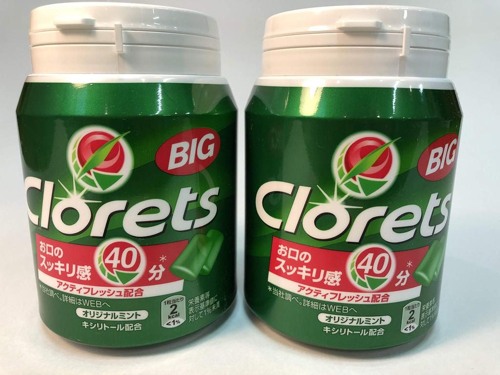 Clorets Big Bottle Clorets XP Original Large Capacity Set of Refreshes Your Mouth for 40 Minutes Mint, 290g, 2,