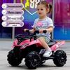 Elektrischer Offroad-Strandbuggy für Kinder: Wiederaufladbares Fernsteuerungsauto mit Sitzen