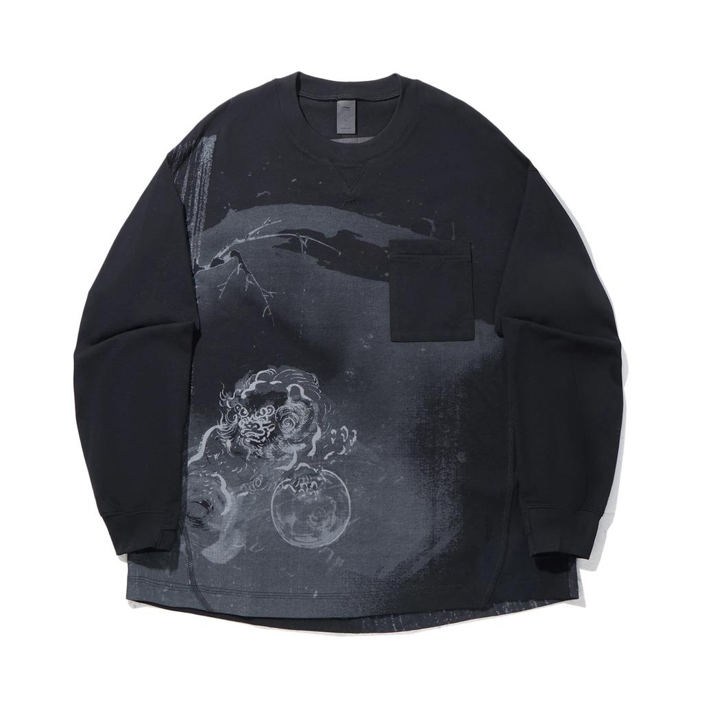 Li Ning Serie Kung Fu Graffiti Cuello Redondo Transpirable Holgada Manga Larga Camiseta Hombre Tops ATLV323-3