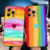 Rainbow Gradient Love Desgin Soft Phone Case for iPhone 16 16E 17 Air 15 Pro Max 14 Plus 13 Mini 11 12 7 Black Cover Back Shell