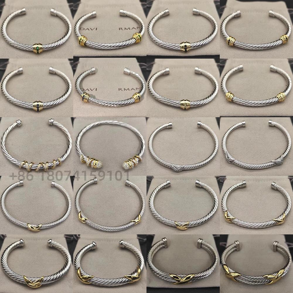 2025 New Style DY Bracelet - High-quality Jewelry in Fashion for Men and Women in A Stylish and Retro Package
