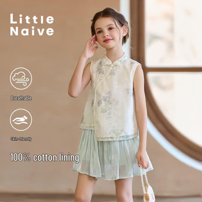 Little Naive Girls  Chinese Style Embroidered Sleeveless Top 160