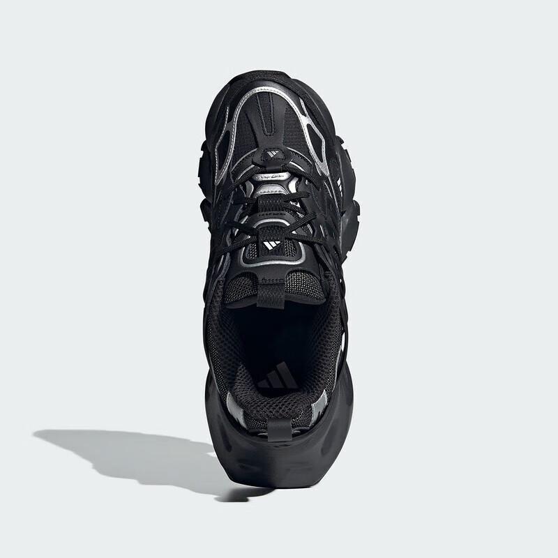 Adidas Cyber XLG Light Mecha Chunky Casual Shoes