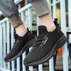 Große Herrenschuhe leicht und atmungsaktiv Fly-Woven-Mesh Freizeitschuhe einfarbig Kokosnuss-Schuhe Herren Outdoor-Sport Laufschuhe