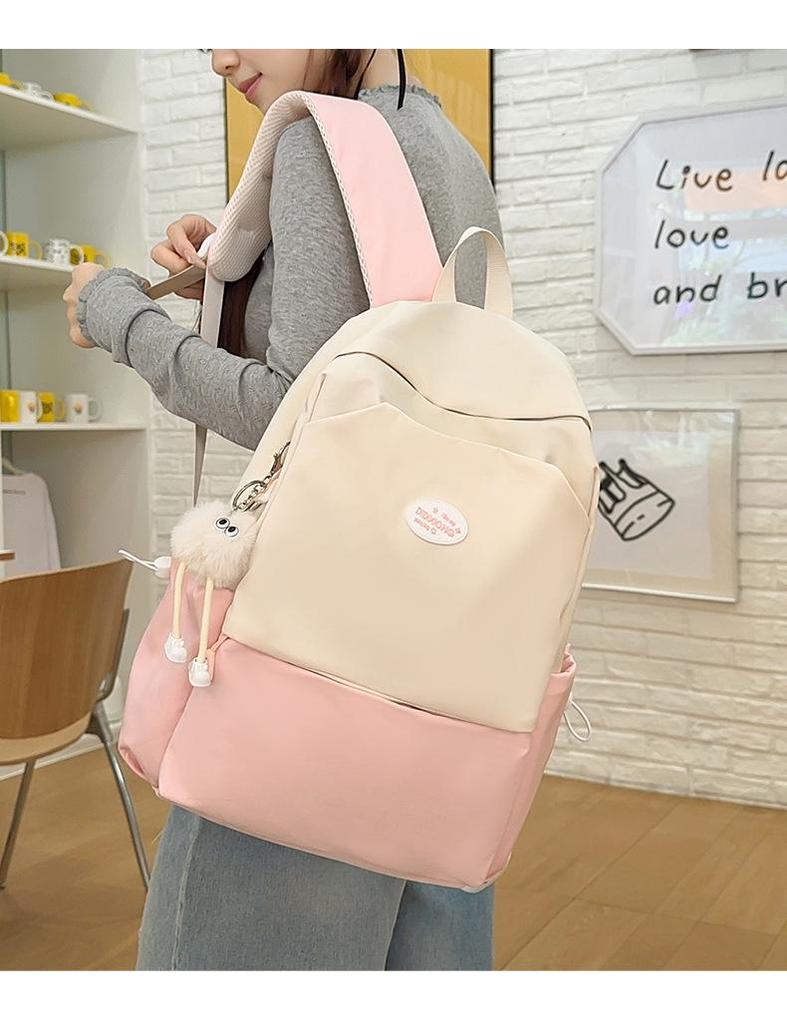 2025 Trendiger Colorblock-Rucksack – Niedlich und stilvoll für Junior High School Mädchen