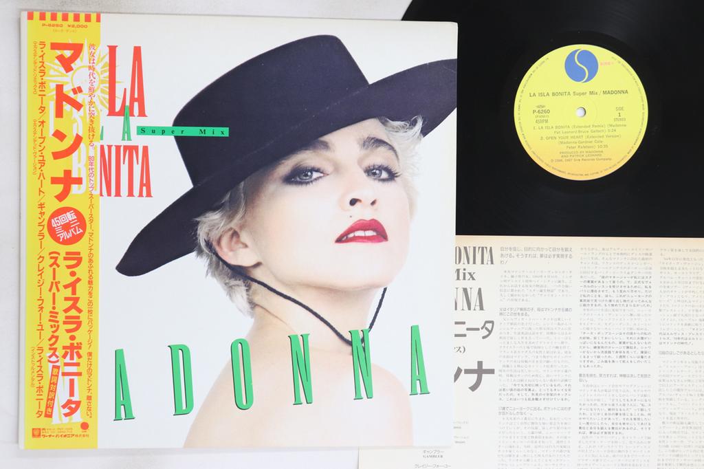 12inch Record MADONNA - La Isla Bonita - Super Mix P6260 SIRE 1987 Japan Obi Pop Used
